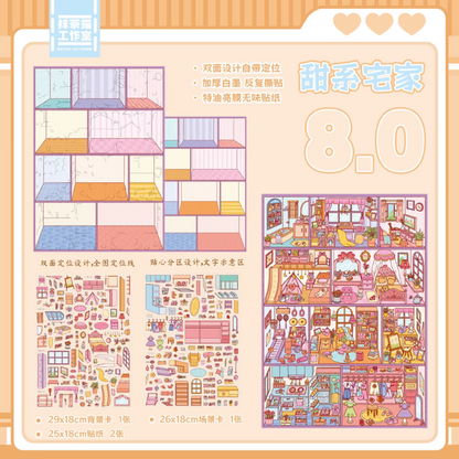 Vol. 8: Sweet Life Cozy Home Life Soft Cute Town Little Life Shop Dreamy Villa - L