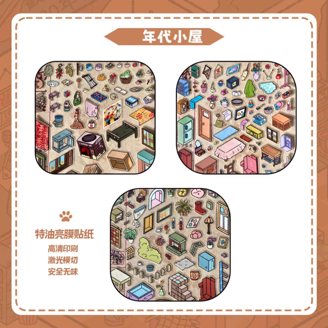 DIY mininature Scene Sticker MATCHA CAT Vol. 9: Memory of Decades 1960s House 1980s House 2010s House - M 7
