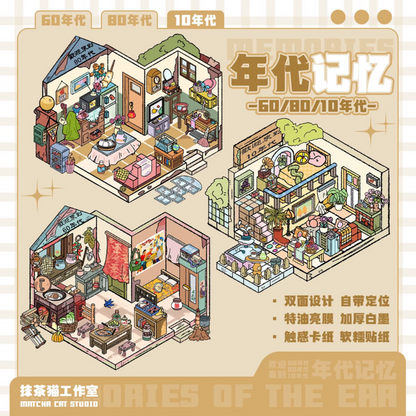 Vol. 9: Memory of Decades 1960s House 1980s House 2010s House - M