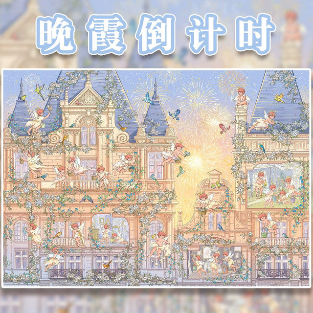 DIY mininature Scene Sticker Manlishe Vol. 3 Defrosting Liu Dehua Let’s Make Dumplings Together Twilight in Progress Sunset Countdown - L 6