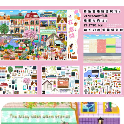 DIY miniature Scene Sticker MIMO MIMO Vol. 11 Floral Porcelain Lane + Flower Lane - L 2