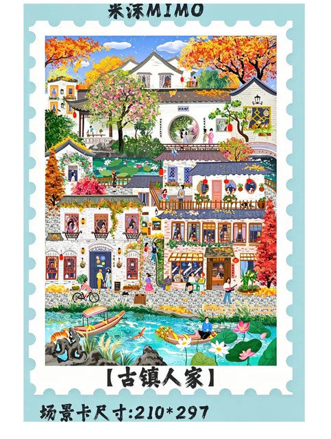 DIY mininature Scene Sticker MIMO Vol. 8 Sunset Alley Old Town Homes - L 2