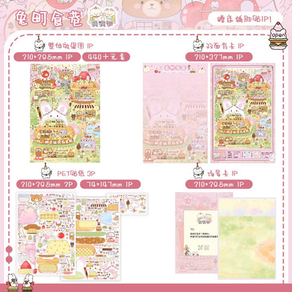 DIY miniature Scene Sticker MANMANZHI MANMANZHI Vol. 1 Rabbit Town Food Alley Mushroom House Plant Exploration Bureau Rabbit Corner Gift Workshop - L 1