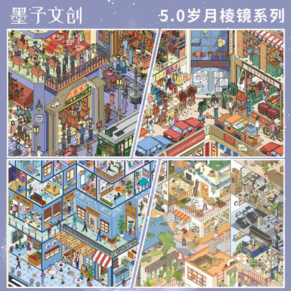 Vol. 5 Prism of Time Series Capital Shop Baile Alley Marketplace Residence Urban Night - XL