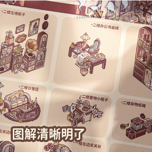 DIY mininature Scene Sticker Mr.Paper Hidden Pavilion Series Secret Study Room - L 4