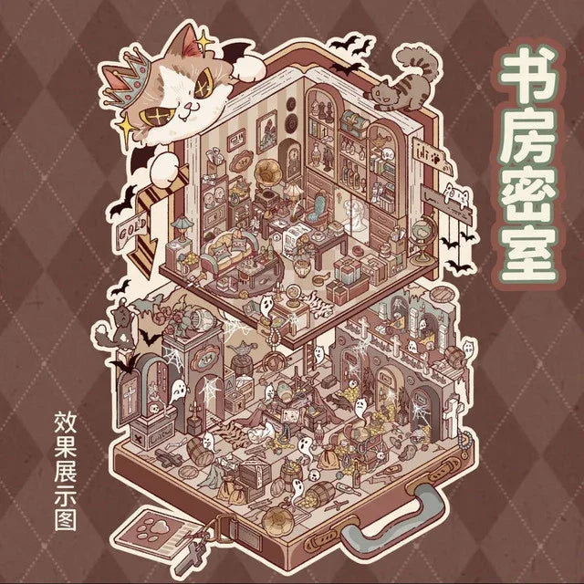 DIY mininature Scene Sticker Mr.Paper Hidden Pavilion Series Secret Study Room - L 6
