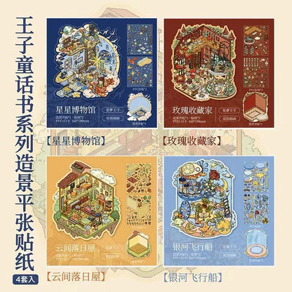 DIY mininature Scene Sticker Mr.Paper Prince Fairy Tale Book The Rose Collector Star Museum Sunset House in the Clouds Galaxy Airship - M 1