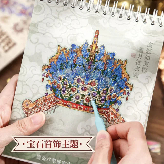DIY mininature Scene Sticker Mr.Paper Ornament Puzzle Series Jewelry Puzzle Stickers - M 2