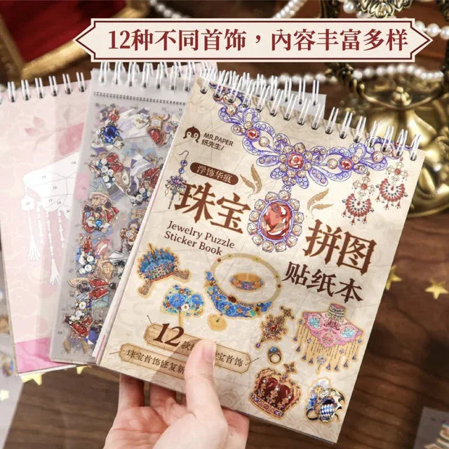 DIY mininature Scene Sticker Mr.Paper Ornament Puzzle Series Jewelry Puzzle Stickers - M 3