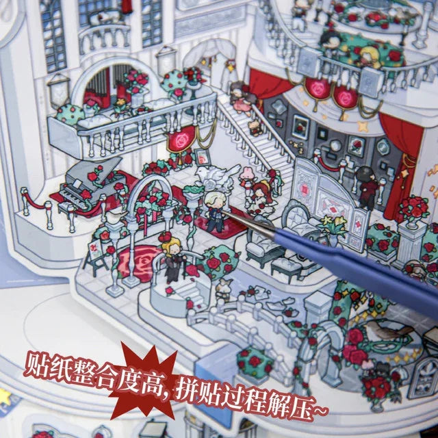 DIY mininature Scene Sticker Mr.Paper Immersive Theater Hotel The Phantom of the Opera The Nightingale and the Rose - M 7