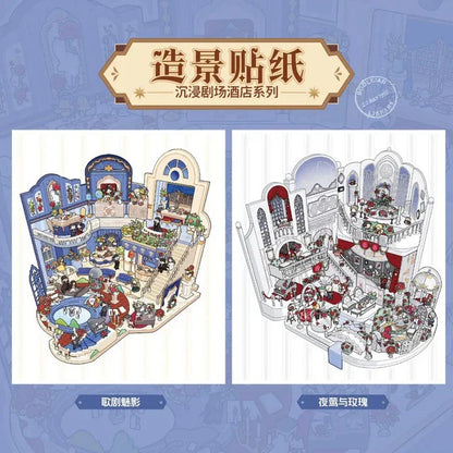 DIY mininature Scene Sticker Mr.Paper Immersive Theater Hotel The Phantom of the Opera The Nightingale and the Rose - M 8