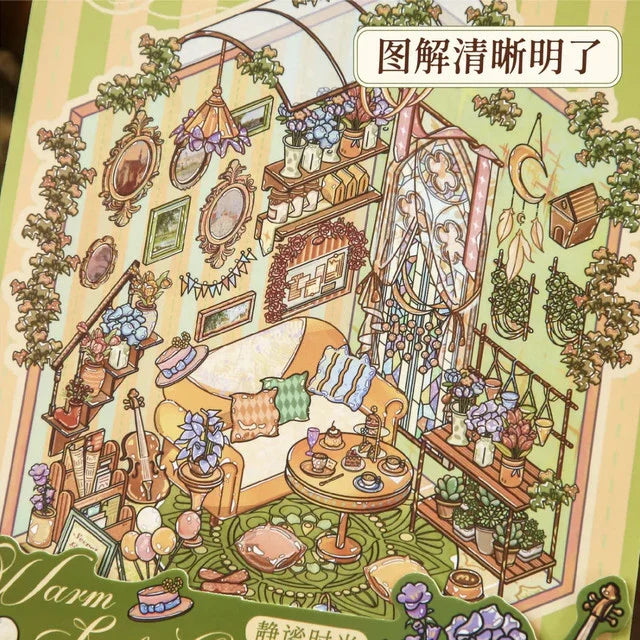 DIY mininature Scene Sticker Mr.Paper Warm Light Cottage Series Quiet Moments Afternoon Coffee - M 4
