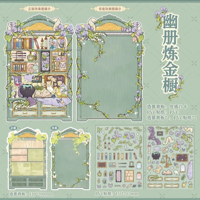 Curiosity Cabinet Collection Display Window of Wonders Rare Collection Cabinet Treasure Jewelry Box Alchemy Cabinet - M