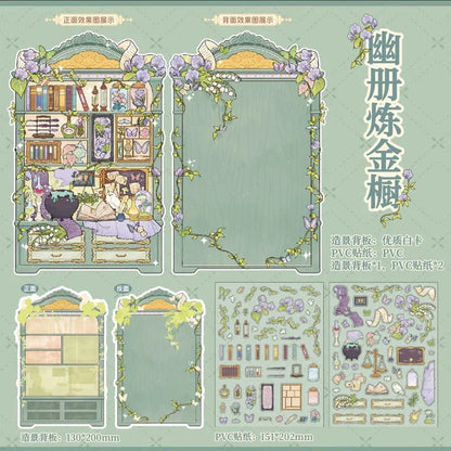 Curiosity Cabinet Collection Display Window of Wonders Rare Collection Cabinet Treasure Jewelry Box Alchemy Cabinet - M