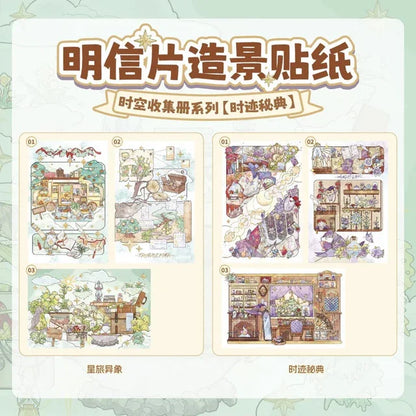 DIY mininature Scene Sticker Mr.Paper Time Collector Series Star Journey Anomalies Chronicle of Time - M 5