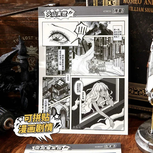 DIY mininature Scene Sticker Mr.Paper Apocalypse Era Collection Ruins Chronicle Doomsday Glimmer - L 2