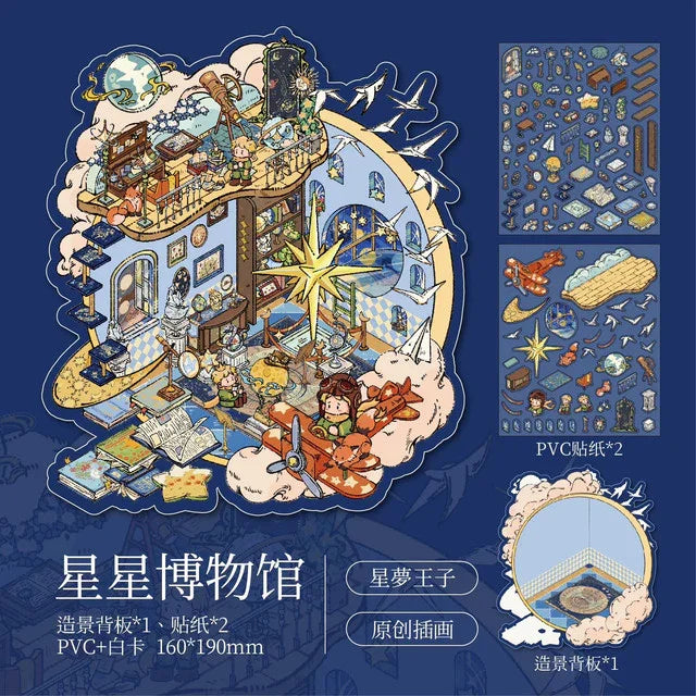 Prince Fairy Tale Book The Rose Collector Star Museum Sunset House in the Clouds Galaxy Airship - M