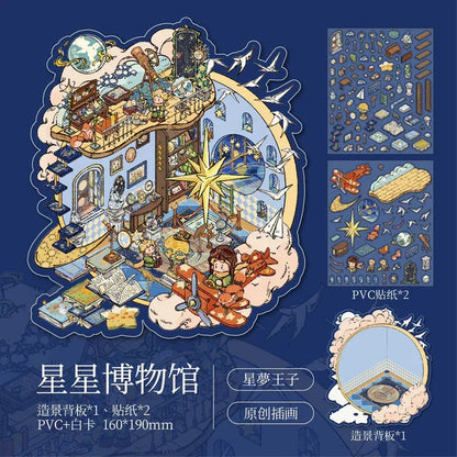 Prince Fairy Tale Book The Rose Collector Star Museum Sunset House in the Clouds Galaxy Airship - M