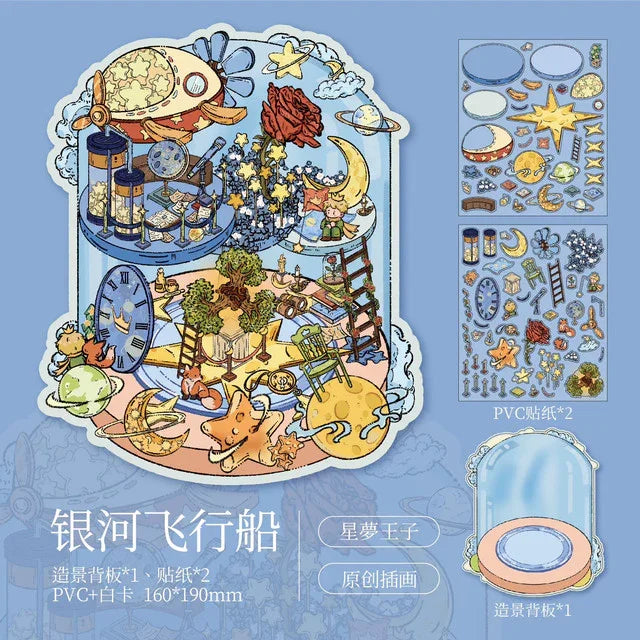 Prince Fairy Tale Book The Rose Collector Star Museum Sunset House in the Clouds Galaxy Airship - M