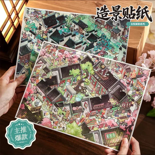 DIY mininature Scene Sticker Mr.Paper Ancient Courtyard New Charm Dreaming of Jiangnan Spring in the Siheyuan - L 1