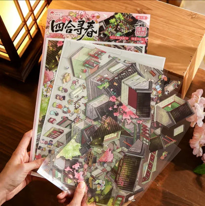 DIY mininature Scene Sticker Mr.Paper Ancient Courtyard New Charm Dreaming of Jiangnan Spring in the Siheyuan - L 3