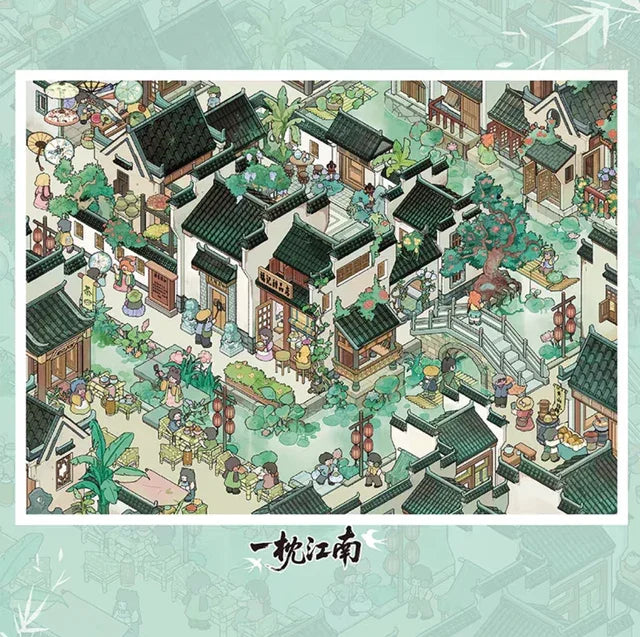 Ancient Courtyard New Charm Dreaming of Jiangnan Spring in the Siheyuan - L