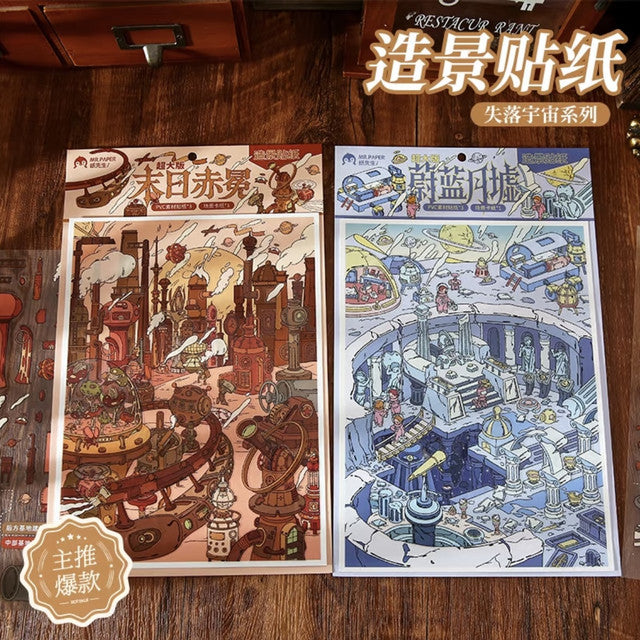 DIY mininature Scene Sticker Mr.Paper Lost Universe Doomsday Crimson Crown Azure Moon Ruins - L 1