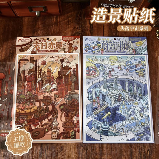 DIY mininature Scene Sticker Mr.Paper Lost Universe Doomsday Crimson Crown Azure Moon Ruins - L 1