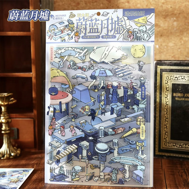 DIY mininature Scene Sticker Mr.Paper Lost Universe Doomsday Crimson Crown Azure Moon Ruins - L 4