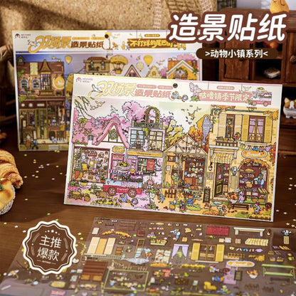 DIY mininature Scene Sticker Mr.Paper Animal Town Never-Closing Tail Street Gulu Town Seasonal Special - L 1