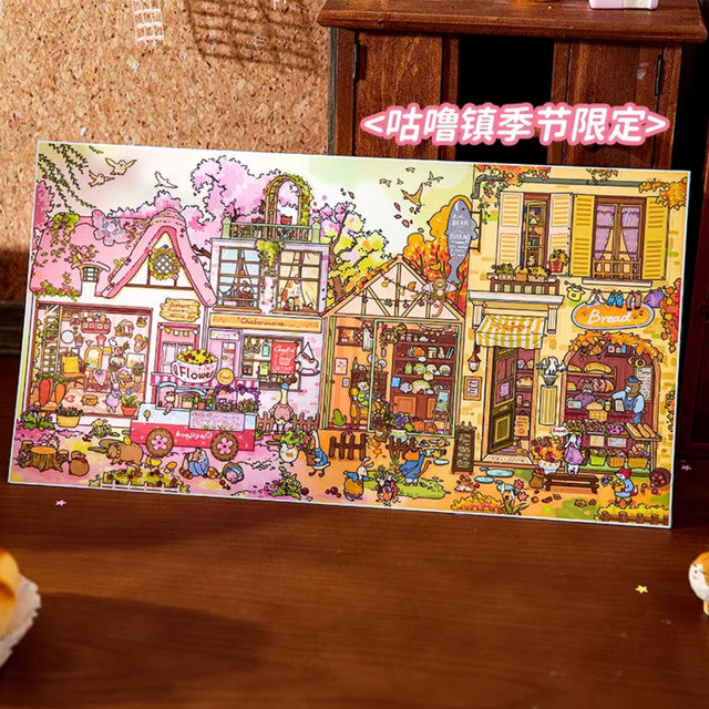 DIY mininature Scene Sticker Mr.Paper Animal Town Never-Closing Tail Street Gulu Town Seasonal Special - L 3