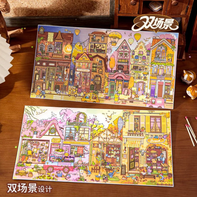 DIY mininature Scene Sticker Mr.Paper Animal Town Never-Closing Tail Street Gulu Town Seasonal Special - L 4