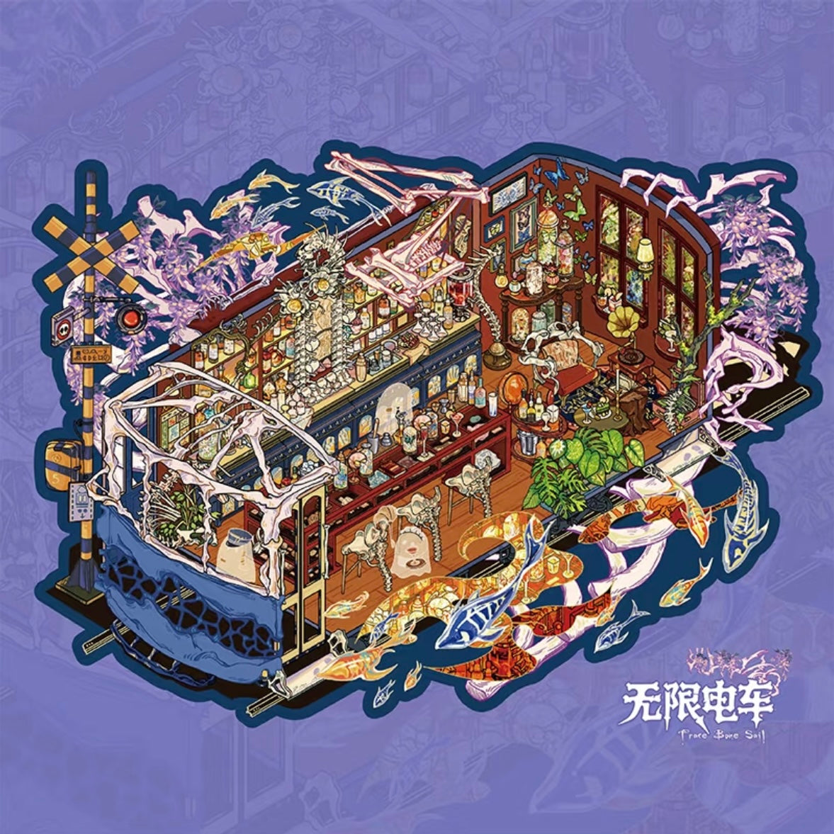 DIY mininature Scene Sticker Mr.Paper Journey Through Bones Series Infinite Train Ghost Yacht - M 8