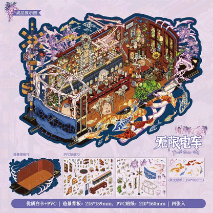 Journey Through Bones Series Infinite Train Ghost Yacht - M