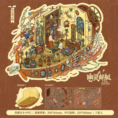 Journey Through Bones Series Infinite Train Ghost Yacht - M