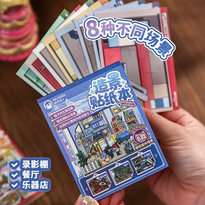 DIY miniature Scene Sticker Mr.Paper Collection Book Department Store Shopping Mall Urban Living Center - S 2