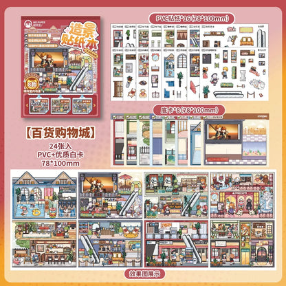 Collection Book Department Store Shopping Mall Urban Living Center - S
