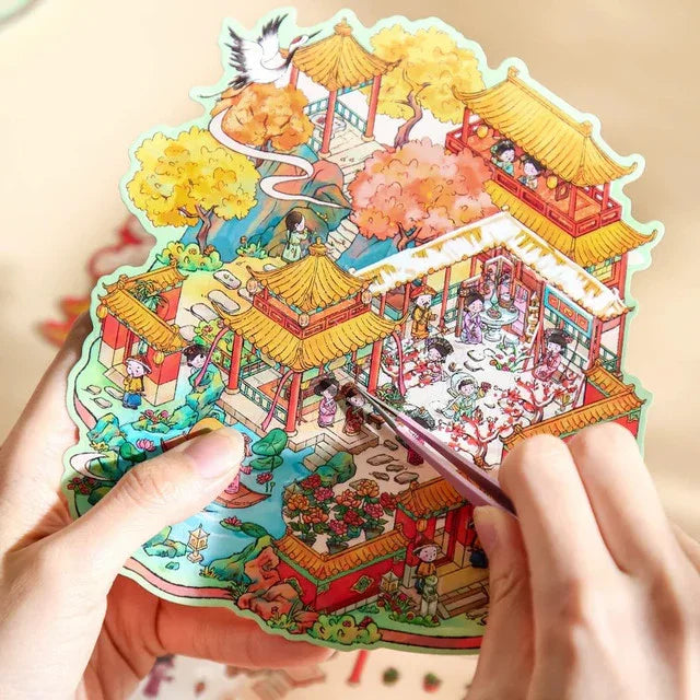 DIY mininature Scene Sticker Mr.Paper Dream of Life Series Royal Garden Blossoms A Graceful Dream - M 4