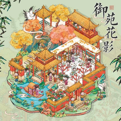Dream of Life Series Royal Garden Blossoms A Graceful Dream - M