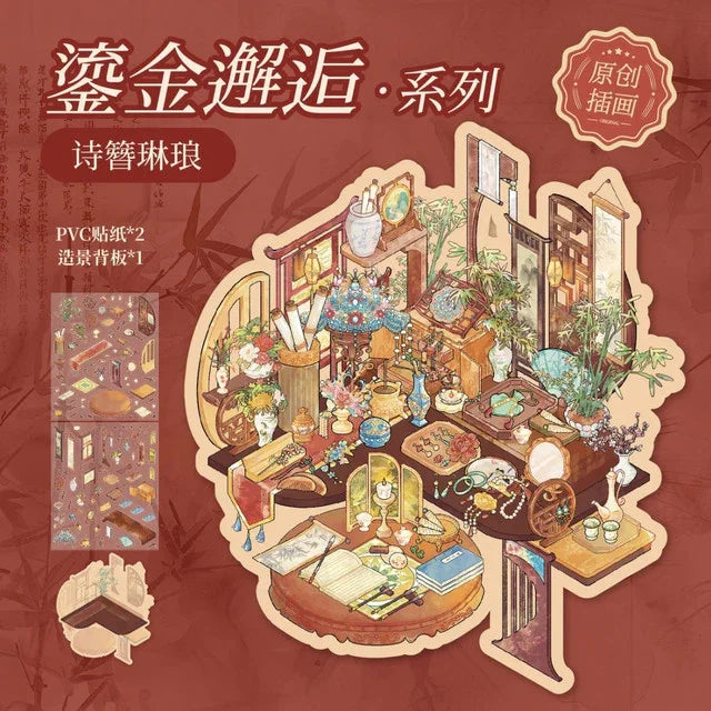 DIY mininature Scene Sticker Mr.Paper Gilded Encounter Series Golden Hairpin Poetry Emerald Glow - M 4