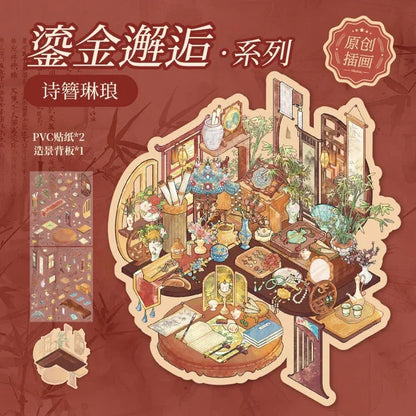 DIY mininature Scene Sticker Mr.Paper Gilded Encounter Series Golden Hairpin Poetry Emerald Glow - M 4
