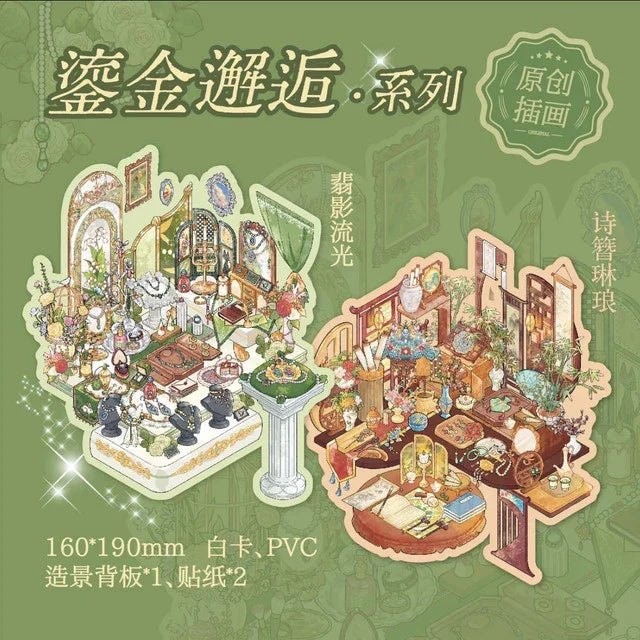 DIY mininature Scene Sticker Mr.Paper Gilded Encounter Series Golden Hairpin Poetry Emerald Glow - M 5