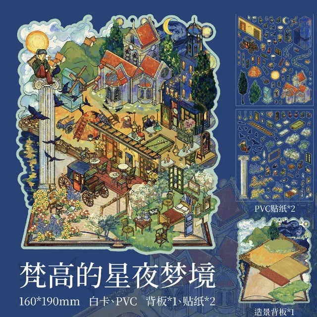 DIY mininature Scene Sticker Mr.Paper Dream Art Series Van Gogh’s Starry Dream Monet’s Garden Tea Party - M 4
