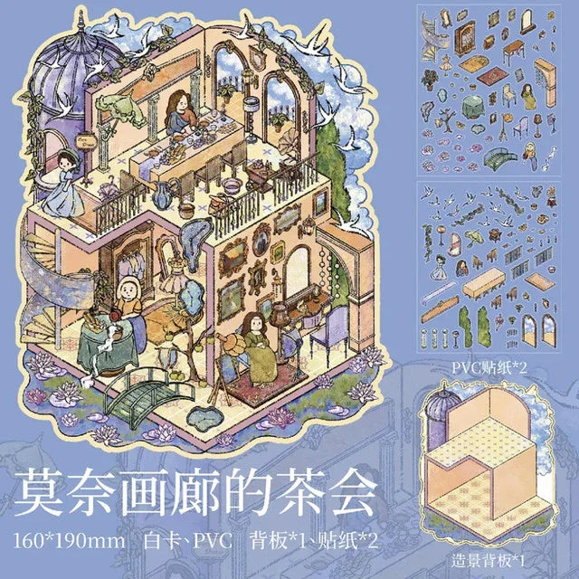 DIY mininature Scene Sticker Mr.Paper Dream Art Series Van Gogh’s Starry Dream Monet’s Garden Tea Party - M 5