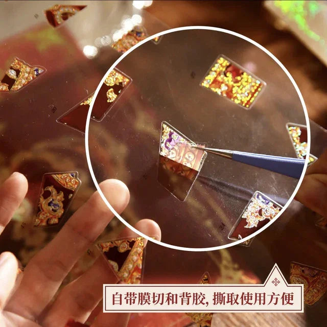 DIY mininature Scene Sticker Mr.Paper Jewelry Archive Series Crown of Thorns Ode to the Muse - L 6