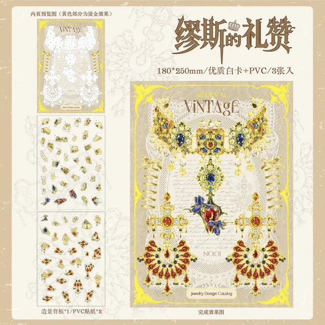 DIY mininature Scene Sticker Mr.Paper Jewelry Archive Series Crown of Thorns Ode to the Muse - L 8