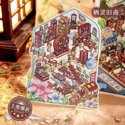 Kaleidoscope Vol. 2 Republic Era Dream Spirit Retreat - M