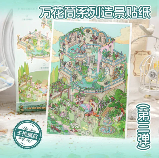 DIY mininature Scene Sticker Mr.Paper Kaleidoscope Vol. 3 Eden Garden - L 1