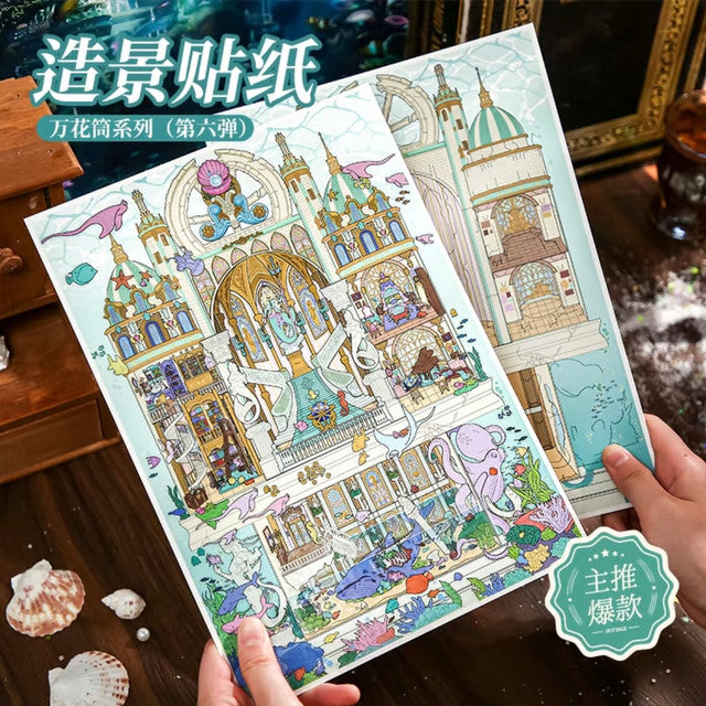 DIY mininature Scene Sticker Mr.Paper Kaleidoscope Vol. 6 Lost Mermaid Temple - L 1