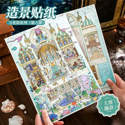 DIY mininature Scene Sticker Mr.Paper Kaleidoscope Vol. 6 Lost Mermaid Temple - L 1
